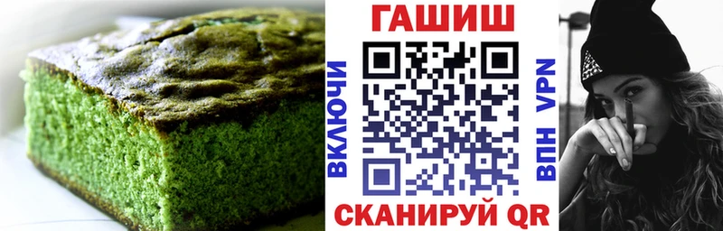 Canna-Cookies марихуана где можно купить Лабытнанги