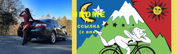 гашиш Ладушкин