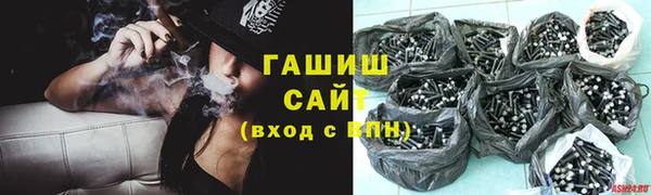 СК Абаза