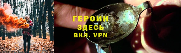 СК Абаза