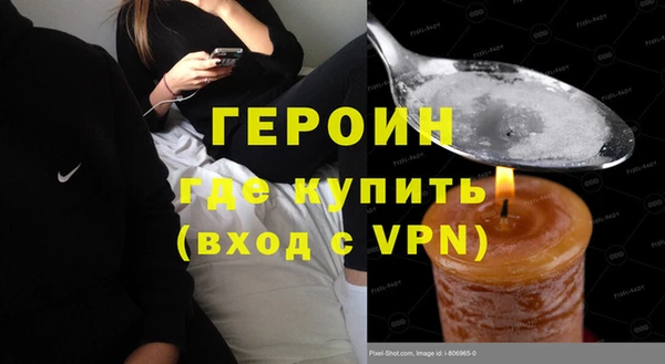 СК Абаза
