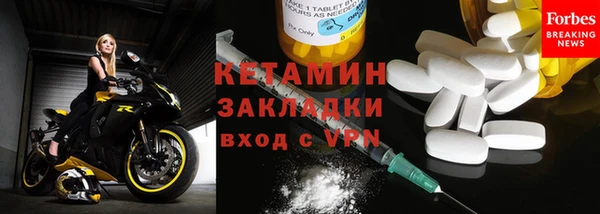 СК Абаза