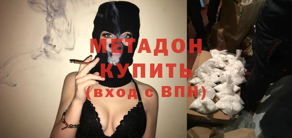 амф Алексин