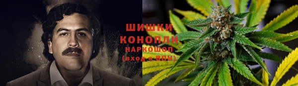 кристаллы Абинск