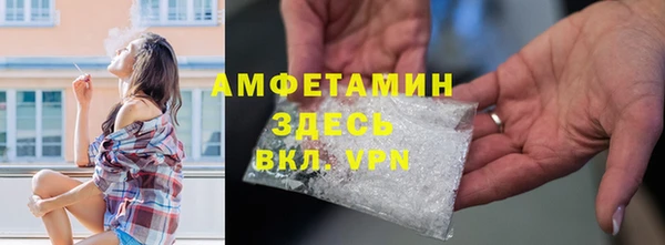 Альфа ПВП Абдулино