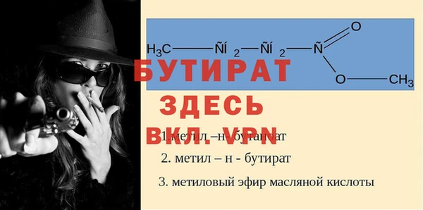 Альфа ПВП Абдулино