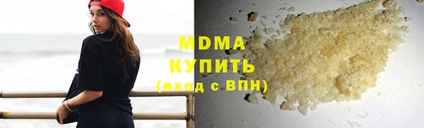 mix Алексеевка