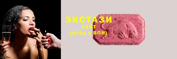 СК Абаза