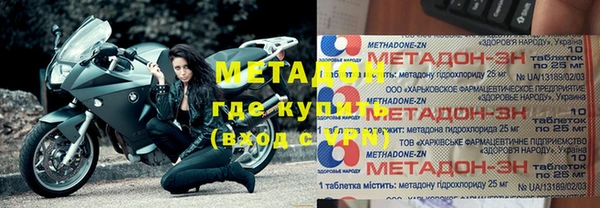 амф Алексин