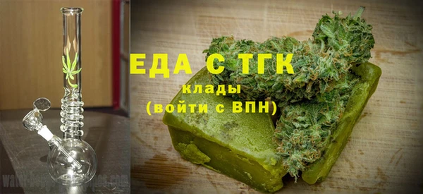 СК Абаза