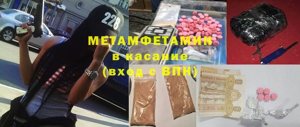 СК Абаза