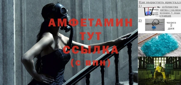 mix Алексеевка