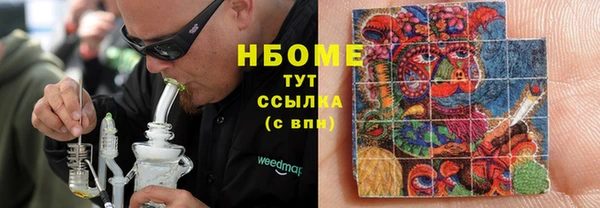 mix Алексеевка