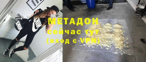 СК Абаза