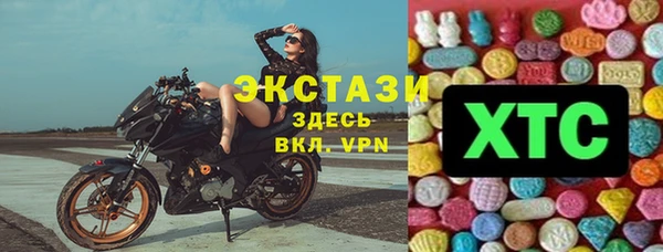 амф Алексин