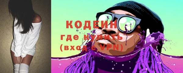 СК Абаза