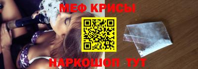 СК Гагарин