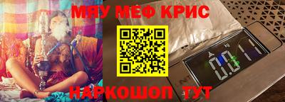 марки nbome Гатчина