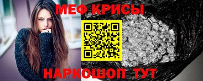 мескалин Гай