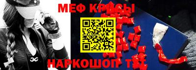 СК Гагарин