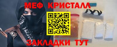 СК Гагарин