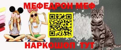 гашишное масло Тверь