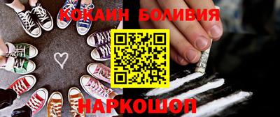 марки nbome Гатчина