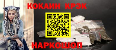 СК Гагарин