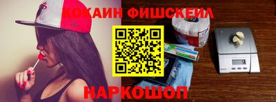мескалин Гай