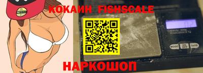марки nbome Гатчина