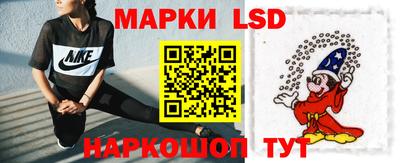 марки nbome Гатчина