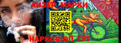 СК Гагарин