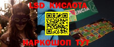 марки nbome Гатчина
