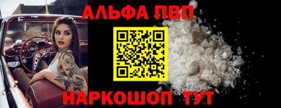 СК Гагарин