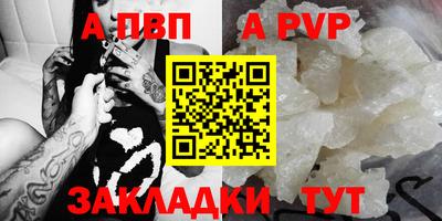 мескалин Гай