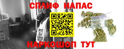 марки nbome Гатчина