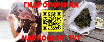 мескалин Гай