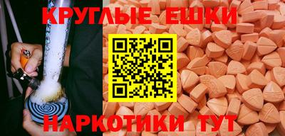 марки nbome Гатчина