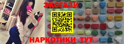 СК Гагарин