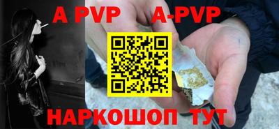 марки nbome Гатчина