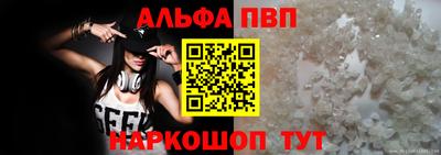 мескалин Гай