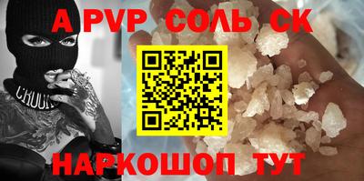 мескалин Гай