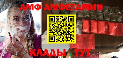 марки nbome Гатчина