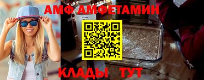 мескалин Гай