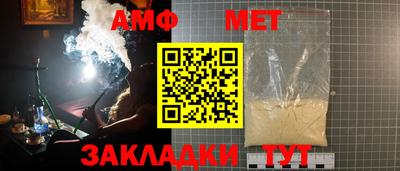 мескалин Гай