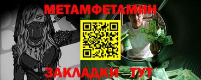 марки nbome Гатчина