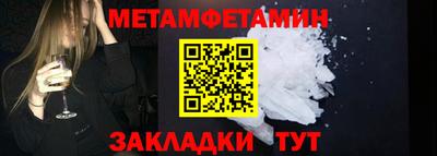 СК Гагарин