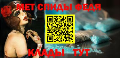 марки nbome Гатчина