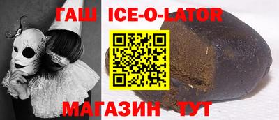 марки nbome Гатчина