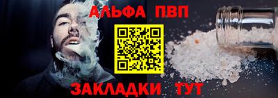 мескалин Гай